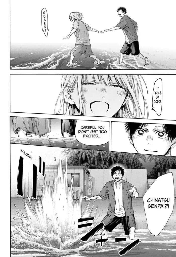 Blue Box Chapter 159 image 16_optimized